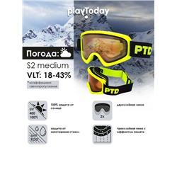 Маска горнолыжная детская