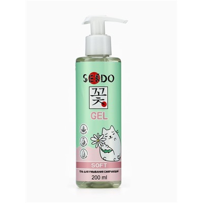 Гель для умывания SENDO смягчающий soft cleansing gel, 200 мл