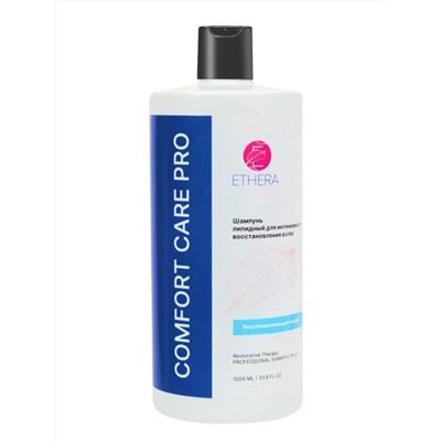 ETHERA Профессиональный липидный шампунь для интенсивного восстановления волос, 1000 мл 27839