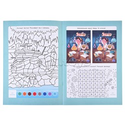 Прописи с наклейками. Серия Учимся весело. Для левшей. Прописные буквы. 21х29,7см. 24 стр.