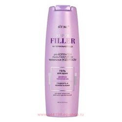 Витэкс Super Filler Гель для душа на термальной воде двойное увлажнение 400 мл