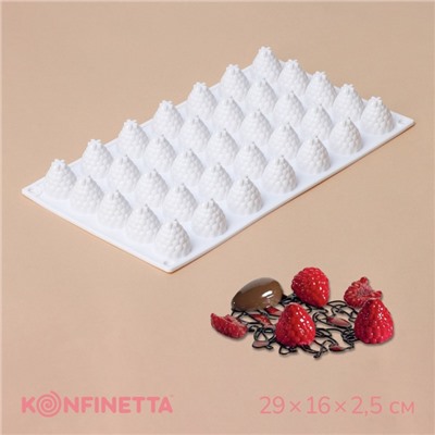 Форма для муссовых десертов и выпечки KONFINETTA «Ежевика», силикон, 29×16×2.5 см, 35 ячеек (2.8×2.5 см), белая