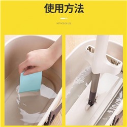 Салфетки растворимые для мытья полов 30 шт