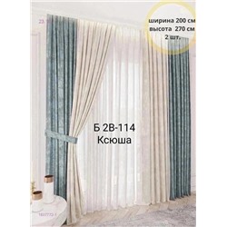 Шторы мрамор 1837772-1
