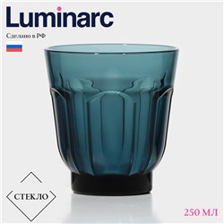 Стакан Luminarc «Роман», 250 мл, низкий, стекло, лондон топаз