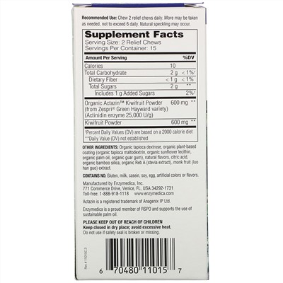 Enzymedica, Kiwi Regularity, Kiwi Flavor, 30 Relief Chews