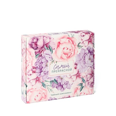 Чай подарочный «Самой прекрасной», листовой 2 шт. × 20 г, пакетированный 12 шт.
