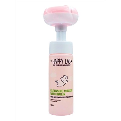 Happy Lab Мусс для умывания с инулином для всех типов кожи, 150 мл 28100