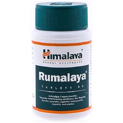 Himalaya Румалая таблетки Хималая  Rumalaya 60 табл. HR29