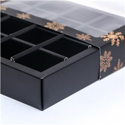 Коробка под 16 конфет «Новогодняя», 17.5×17.5×3.5 см