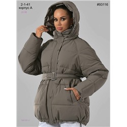 Куртка осень 1981597-4