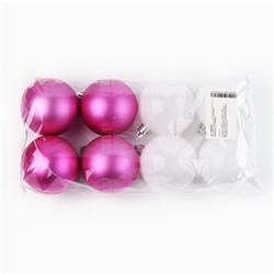 Шары ёлочные новогодние, d=6 см, 8 шт., розовые, белые
