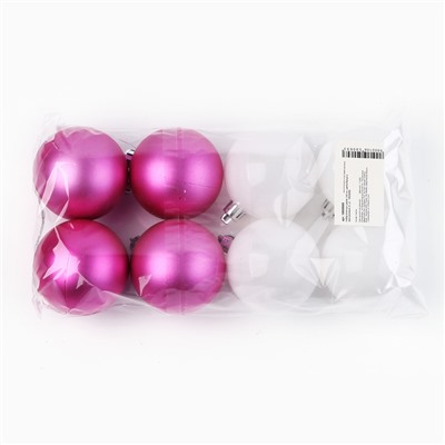 Шары ёлочные новогодние, d=6 см, 8 шт., розовые, белые