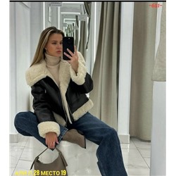 Артикул #23085207