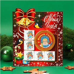 Новогодний шоколадный набор, 55 г