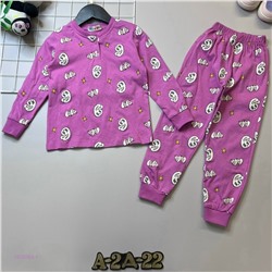 пижама 1979263-1