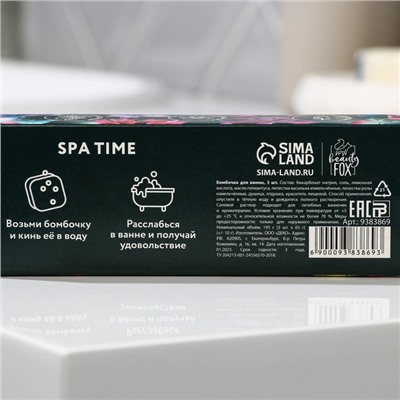 Подарочный набор косметики «Spa ароматерапия», бомбочки для ванны, 3 х 65 г, BEAUTY FОХ