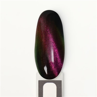Гель-лак для ногтей, кошачий глаз, трехфазный, 8 мл, LED/UV, розовый (03)