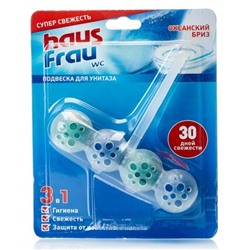 HausFrau под.д/ун.СВ.МОРЯ снежин