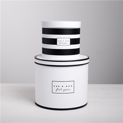 Набор коробок 4 в 1, упаковка подарочная, «For you», 14×14×13 - 20×20×17.5 см