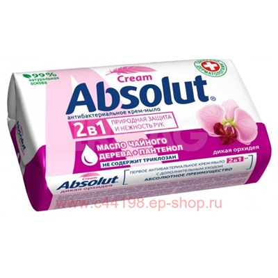 ABSOLUT Мыло туалетное твердое 2в1 Дикая орхидея 90 гр