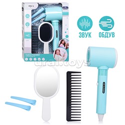 Набор Стилиста "Модный образ" в коробке