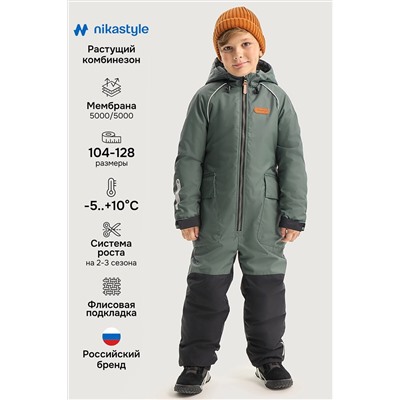 Комбинезон NIKASTYLE, 1235089