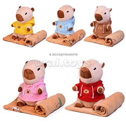 Мягкая игрушка "Капибара" с пледом