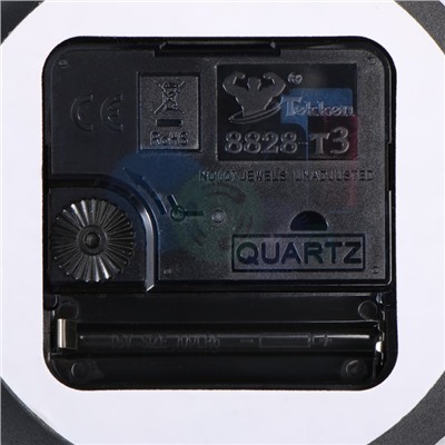 Часы настенные интерьерные, 3d «Данбери», плавный ход, наклейка, большие,