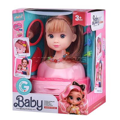 Набор стилиста "Детская студия моды-2" в коробке