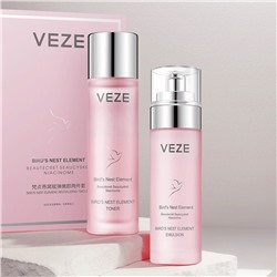 Набор с экстрактом ласточкиного гнезда VEZE