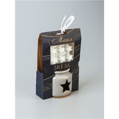 УЦЕНКА Набор: Аромалампа для эфирных масел, мелтсы из воска ароматические «Звезда», серая, 7.5×7.5×8 см