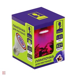 Лампочка для растений, 5x5.4см, 80LED (52R+28B), Е27, 3.6Вт, PC
