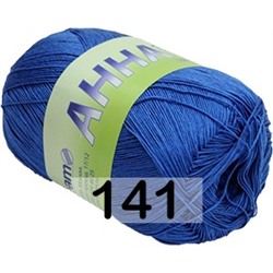 Пряжа Сеам Анна 16