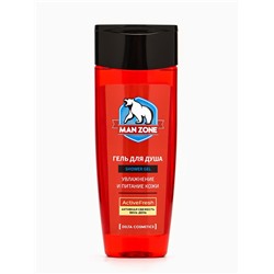 Подарочный набор мужской MAN ZONE ACTIVE FRESH, гель для душа 250 мл, шампунь 250 мл