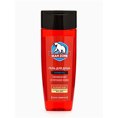 Подарочный набор мужской MAN ZONE ACTIVE FRESH, гель для душа 250 мл, шампунь 250 мл