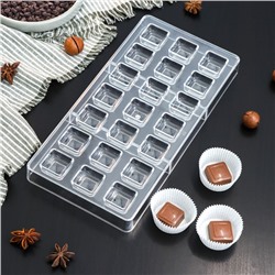Форма для конфет и шоколада KONFINETTA «Тоффи. Квадрат», 27.5×13.5×2.5 см, 21 ячейка 2.5×1.5 см, прозрачная