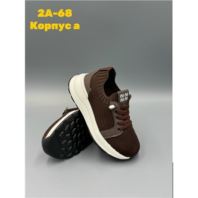 Кеды #23345334
