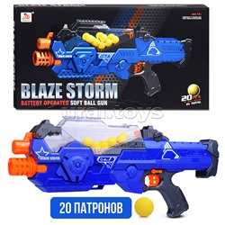 Автомат "Fire" на батарейках, в коробке