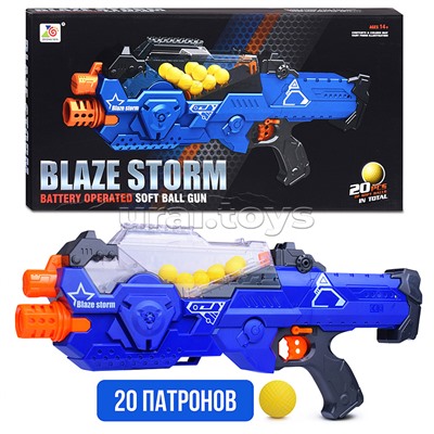 Автомат "Fire" на батарейках, в коробке