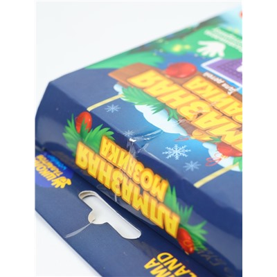 УЦЕНКА Алмазная мозаика для детей "Дед Мороз"+ емкость, стержень с клеевой подушечкой