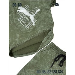 Костюм B5 хаки