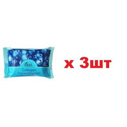 EKEL Мыло косметическое с коллагеном 150г 3шт