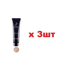 FFleur BB33 Крем - BB для лица Face Control тон 02 3шт