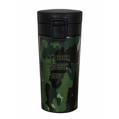 Термокружка «Кружка лучшего мужчины», 380 мл, сохраняет тепло 8 ч, с ситечком