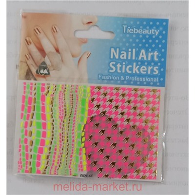 Наклейки для ногтей Nail