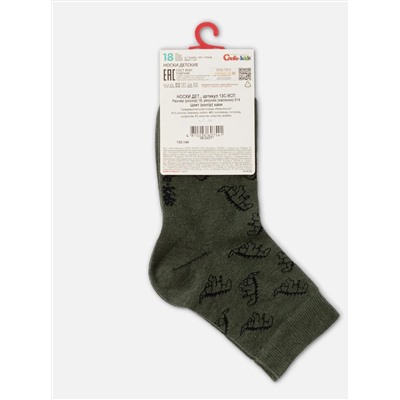 CONTE-KIDS Носки 13С-9СП