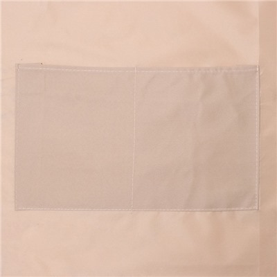 Фартук «Экономь и Я», светло-розовый, 62×70 см, 100% п/э