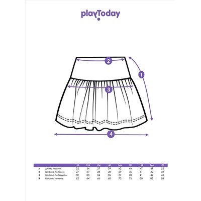 PLAYTODAY Юбка 22527139