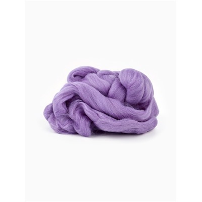 Шерсть для валяния 100 г, Сирень (22)